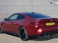 Used BMW M4 Competition Edition 523 HP (384 kW) 2025 Blue Coupe