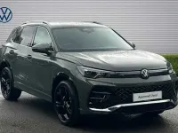 Used VW Tiguan R-line 204 HP (150 kW) 2026 Cipressino green metallic SUV