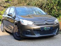 Used Citroën C4 VTR Sport 90 HP (66 kW) 2014 Bronze Hatchback