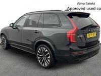 Used Volvo XC90 Ultra 449 HP (330 kW) 2025 Black SUV