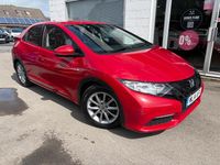 Used Honda Civic S 100 HP (73 kW) 2014 Red Hatchback