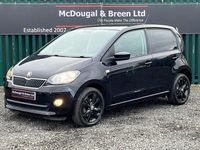 Used Skoda Citigo Colour Edition 60 HP (44 kW) 2017 Black Hatchback