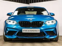 Used BMW M2 Competition Edition 411 HP (302 kW) 2020 Coupe
