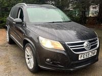 Used VW Tiguan R-line 2009 Black SUV