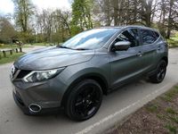 Used Nissan Qashqai N-TEC 110 HP (80 kW) 2015 Grey SUV