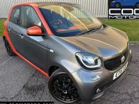 Used Smart ForFour Edition #1 71 HP (52 kW) 2015 Grey Hatchback