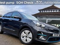 Used Kia e-Niro First Edition 150 kW (204 HP) 2019 Grey SUV