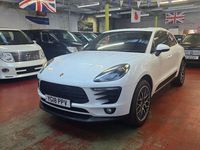 Used Porsche Macan 252 HP (185 kW) 2018 SUV