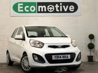 Used Kia Picanto 68 HP (50 kW) 2014 White Hatchback