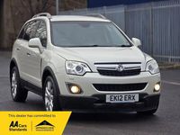 Used Vauxhall Antara 2012 White SUV