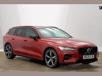 Used Volvo V60 Plus 197 HP (144 kW) 2025 Fusion red Estate