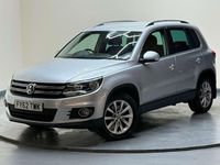 Used VW Tiguan SE 140 HP (102 kW) 2012 Silver SUV