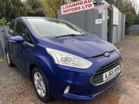 Used Ford B-MAX Zetec 105 HP (77 kW) 2016 Blue MPV