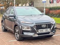 Used Hyundai Kona Premium 120 HP (88 kW) 2017 Grey SUV