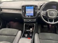 Used Volvo XC40 Ultimate 295 kW (402 HP) 2024 SUV