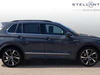 Used VW Tiguan R-line 148 HP (108 kW) 2023 Grey SUV