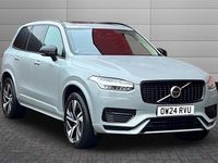 Used Volvo XC90 Plus 455 HP (334 kW) 2024 Vapour grey SUV
