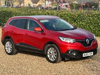 Used Renault Kadjar Dynamique 110 HP (80 kW) 2015 Red SUV