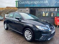 Used Seat Ibiza SE 95 HP (69 kW) 2017 Black Hatchback
