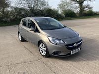 Second-hand Vauxhall Corsa Excite 2015 Maro Hatchback