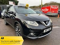 Used Nissan X-Trail N-Vision 163 HP (119 kW) 2017 Black SUV