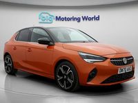 Used Vauxhall Corsa Elite 101 HP (74 kW) 2021 Orange Hatchback