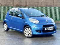 Used Citroën C1 68 HP (50 kW) 2010 Blue Hatchback