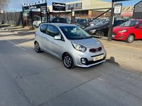 Used Kia Picanto City 68 HP (50 kW) 2013 Silver Hatchback