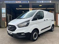 Used Ford Transit Custom 105 HP (77 kW) 2022 White Van