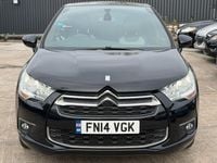 Used Citroën DS4 Start 115 HP (84 kW) 2014 Black Hatchback