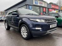 Used Land Rover Range Rover evoque Pure 190 HP (139 kW) 2014 Hatchback