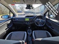Used Toyota Yaris 100 HP (73 kW) 2020 Hatchback