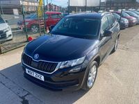 Second-hand Skoda Kodiaq SE 150 CP (110 kW) 2017 Negru SUV