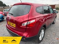 Used Nissan Qashqai +2 Acenta 117 HP (86 kW) 2012 Red SUV