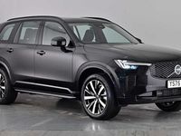 New Volvo XC90 Plus 250 HP (183 kW) 2025 Denim blue SUV