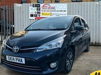 Used Toyota Verso Multidrive S 147 HP (108 kW) 2014 Grey MPV