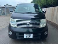 Used Nissan Elgrand 2021 Black MPV