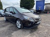 Used Vauxhall Zafira SRi 140 HP (102 kW) 2015 Brown MPV