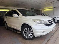 Used Honda CR-V EX 2010 White SUV
