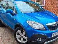 Used Vauxhall Mokka 140 HP (102 kW) 2016 SUV