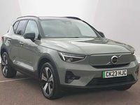 Used Volvo XC40 Plus 167 kW (228 HP) 2023 SUV