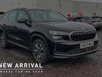 Used Skoda Kodiaq SE 147 HP (108 kW) 2025 Black magic pearl effect SUV