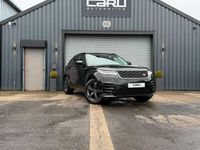 Used Land Rover Range Rover Velar R-Dynamic 2017 Black SUV