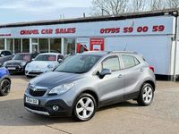 Used Vauxhall Mokka 130 HP (95 kW) 2014 Grey SUV