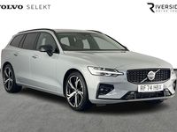 Used Volvo V60 Ultra 197 HP (144 kW) 2025 Vapour grey Estate