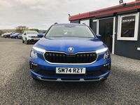 Used Skoda Kamiq SE 114 HP (83 kW) 2024 Blue SUV
