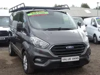 Used Ford Transit Custom Limited 130 HP (95 kW) 2021 Grey Van