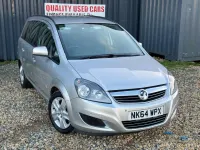 Used Vauxhall Zafira 120 HP (88 kW) 2014 Silver MPV