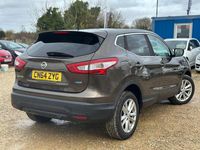 Used Nissan Qashqai Acenta Premium 2014 Beige SUV