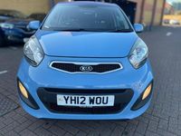 Used Kia Picanto 68 HP (50 kW) 2012 Blue Hatchback